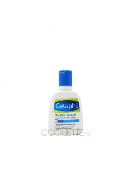 CETAPHIL LOTION NETTOYANT PEAU GRASSE 125 ML - tunisie