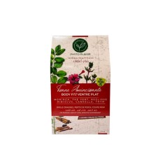 Phytoplaisir Tisane amincissantes 50gr - tunisie