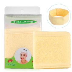 Jiashy Head Band Jaune - tunisie