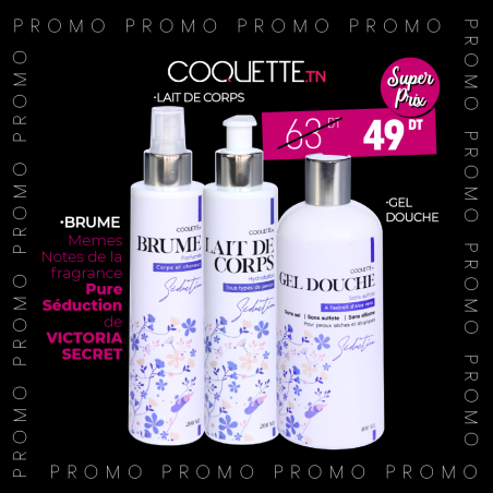 Pack Séduction - Brume + Lait de Corps + Gel Douche - tunisie