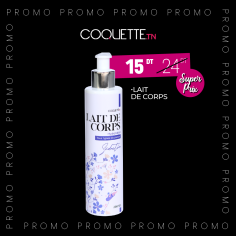 Lait de corps Séduction 200ml - tunisie