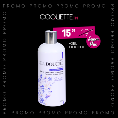 Gel Douche Séduction 400ml - tunisie
