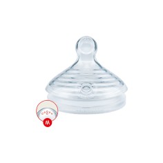 NUK TETINE NATURE SENSE M - tunisie