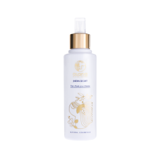 ALANIA BAIN D'HUILE POUR CHEVEUX 150ML - tunisie