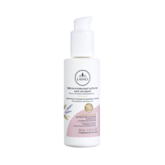 LAINO SERUM HYDRATANT INTENSE ANTI-OXYDANT 30ML - tunisie