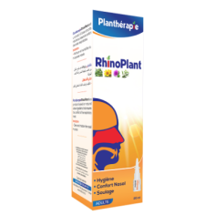 VITAL RHINOPLANT SPRAY NASAL AD 20ML - tunisie