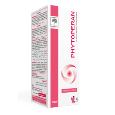 VITAL PHYTOPERAN SIROP 150ML - tunisie