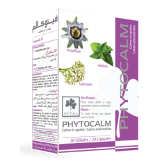 VITAL PHYTOCALM GELULES B/30 - tunisie