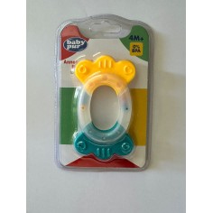 PUR ANNEAU HOCHET PAPILLON - tunisie