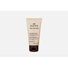 NUXE REVE DE MIEL CREME MAINS ET ONGLES 50ML - tunisie