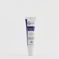 INNOVADERM BEAUTYLIPS BAUME A LEVRES SPF20 15ML - tunisie