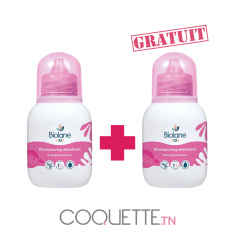BIOLANE SHAMPOOING KIDS DEMELANT 250 ML + 2EME GRATUITE - tunisie