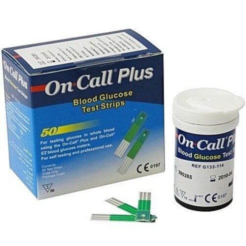 ON CALL PLUS BANDELETTES BOITE DE 50 - tunisie
