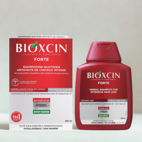 BIOXSINE SHAMPOOING ANTI CHUTE FORTE TOUS TYPES DE CHEVEUX 300ML - tunisie