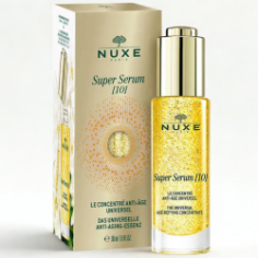 NUXE SUPER SERUM [10] 30ML - tunisie