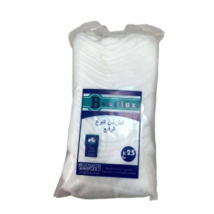 MILVA BANDLUX COTON 25 G - tunisie