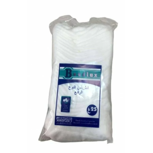 MILVA BANDLUX COTON 25 G - tunisie