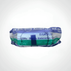 MILVA BANDLUX BANDAGE 7CM3M - tunisie