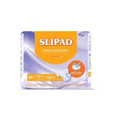 SLIPAD COUCHE N 2 MEDIUM 80*120 CM B/12 - tunisie
