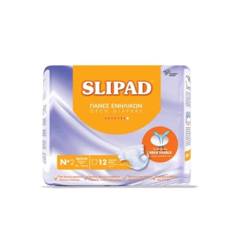 SLIPAD COUCHE N 2 MEDIUM 80*120 CM B/12 - tunisie