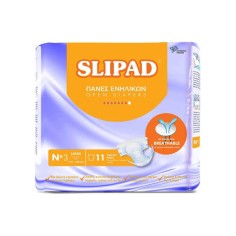 SLIPAD COUCHE N 3 LARGE 110*150 CM B/11 - tunisie