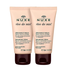 NUXE COFFRET CREME MAINS 50ML - tunisie