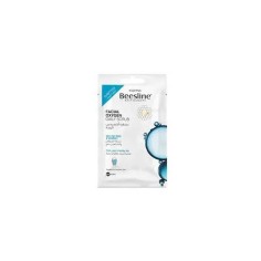 BEESLINE MASQUE GOMMAGE OXYGÈNE VISAGE - tunisie