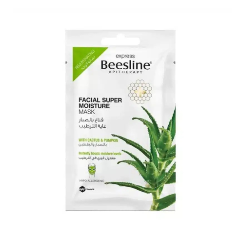 BEESLINE MASQUE VISAGE ULTRA HYDRATANT ANTI ACNE CACTUS 25G - tunisie