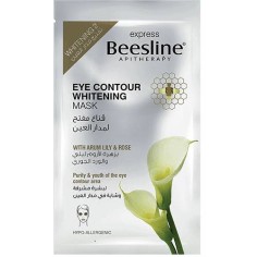 BEESLINE MASQUE ECLAIRCISSANT CONTOUR DES YEUX - tunisie