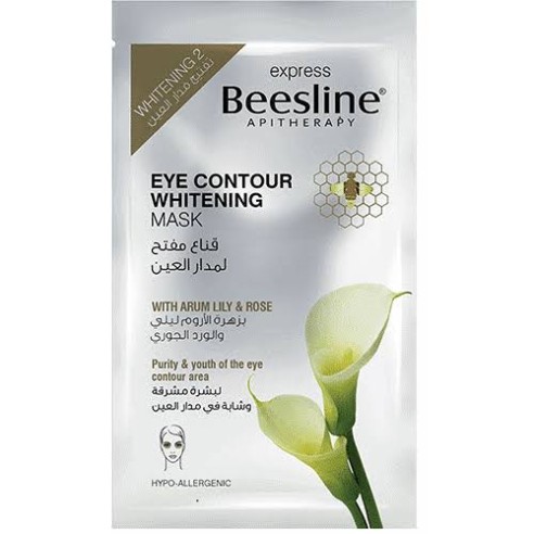 BEESLINE MASQUE ECLAIRCISSANT CONTOUR DES YEUX - tunisie
