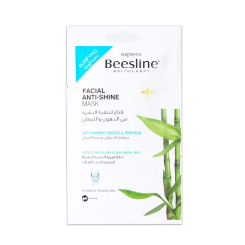 BEESLINE MASQUE VISAGE MATIFIANT ANTI SHINE - tunisie