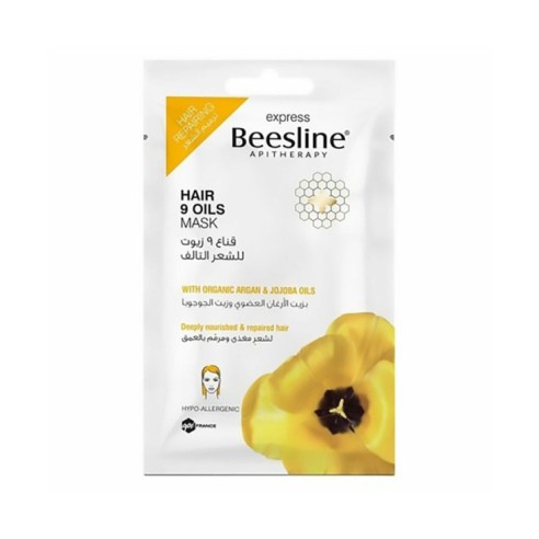 BEESLINE MASQUE CHEVEUX AUX 9 HUILES CAPILLAIRES