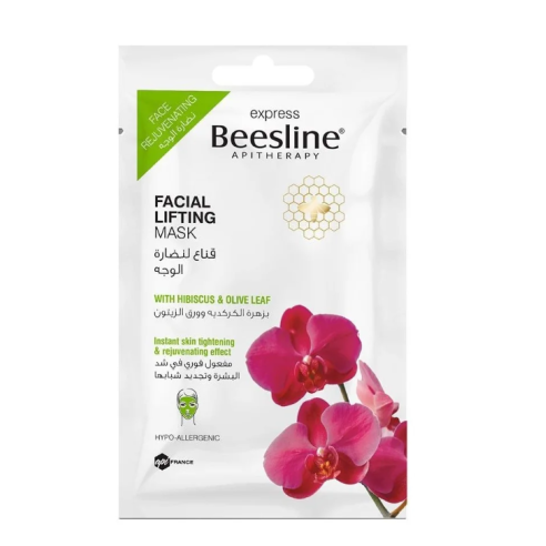 BEESLINE MASQUE LIFTING VISAGE 25GR - tunisie