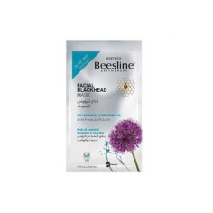 BEESLINE MASQUE POINTS NOIRS 25GR - tunisie