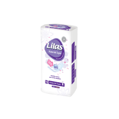 LILAS MATERNITÉ SUPER 15 PIÈCES - tunisie