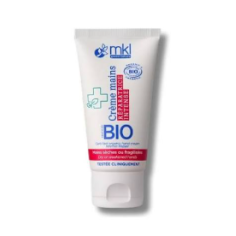 MKL CRÈME MAINS RÉPARATRICE INTENSE 50 ML - tunisie