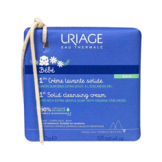 URIAGE BEBE SAVON 100G - tunisie
